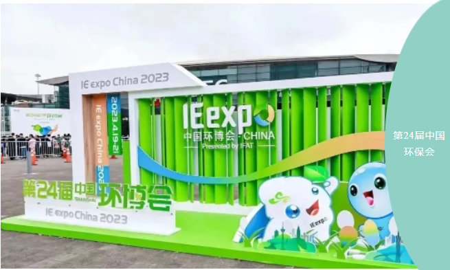 煙塵煙氣測試儀,多參數水質分析儀,在線水質分析儀,核酸采樣工作站,恒溫恒濕稱重系統